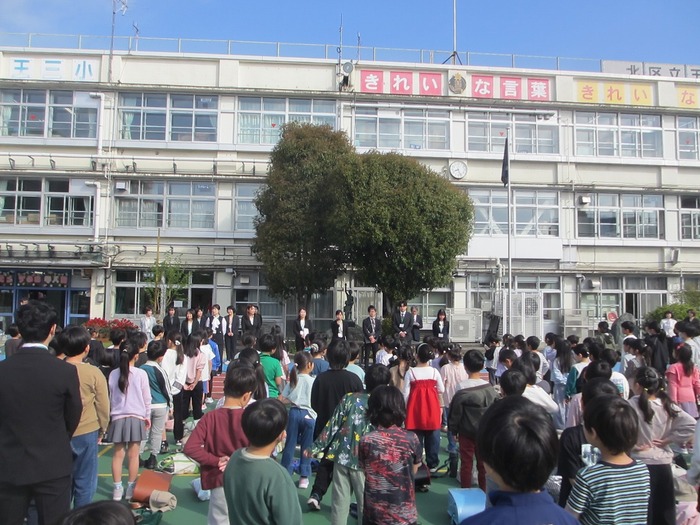 始業式