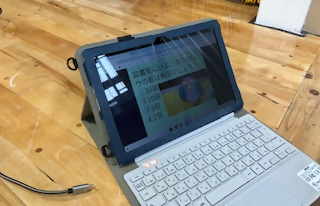 きたこん