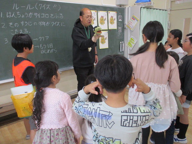 先生クイズ