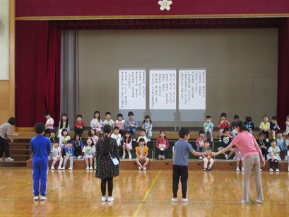迎える会2