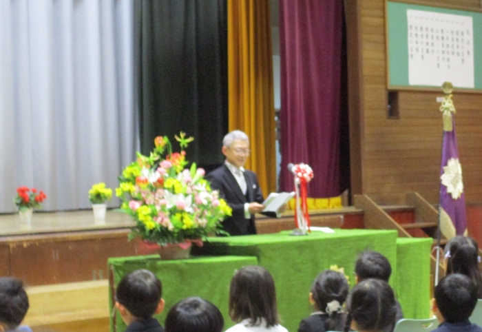 校長式辞