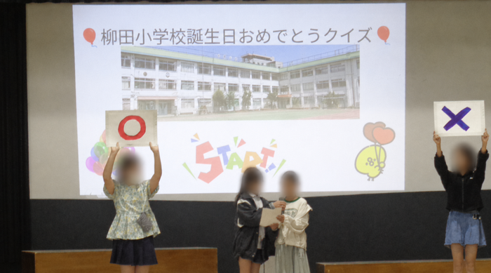 開口記念集会