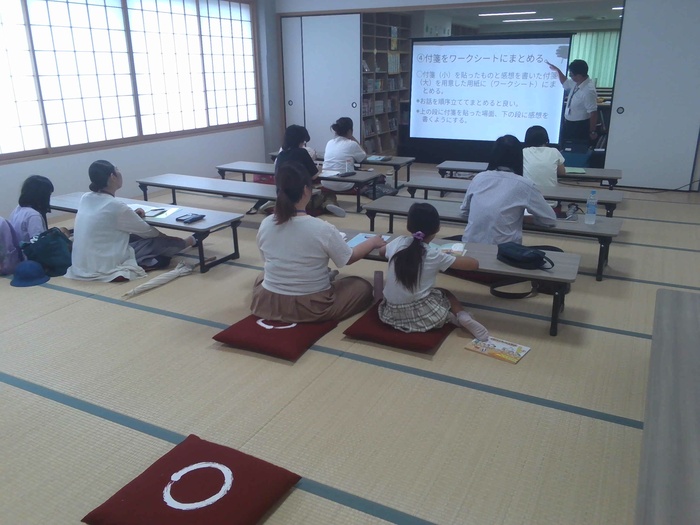 読書感想文書き方教室の写真