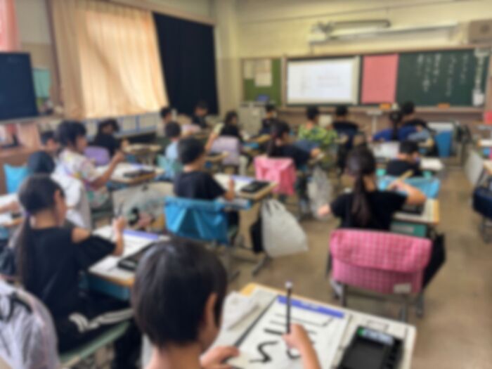 習字の学習