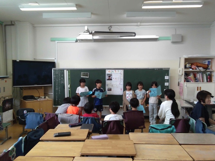 発表している様子1