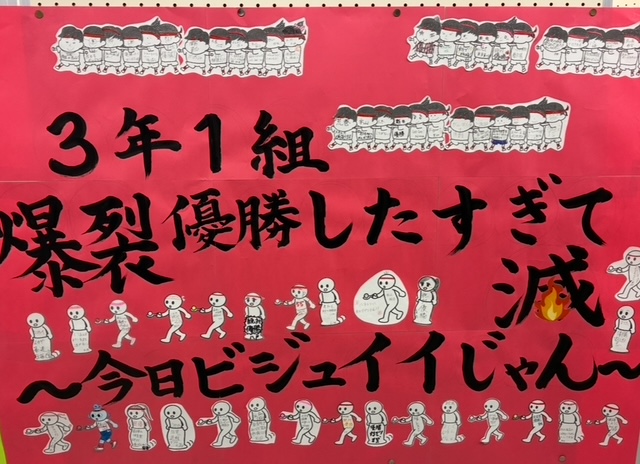 ポスター1