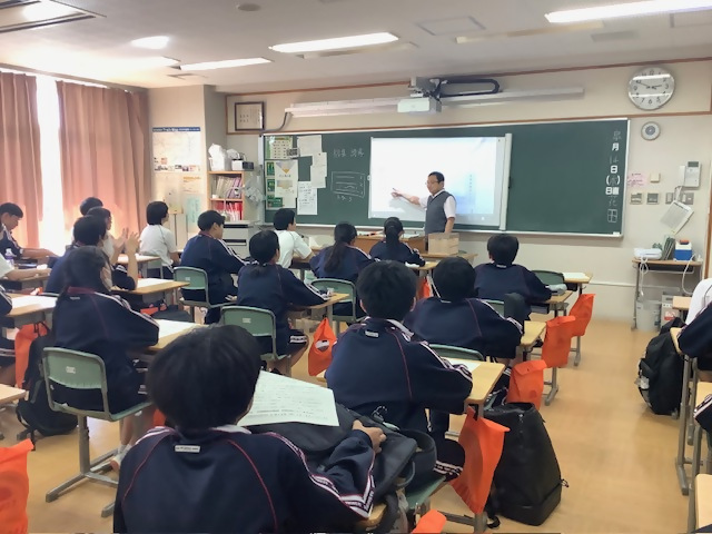 係会3