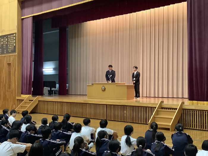 教育実習