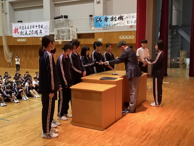 テニス