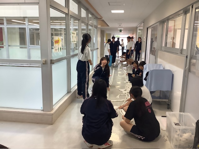 縄1