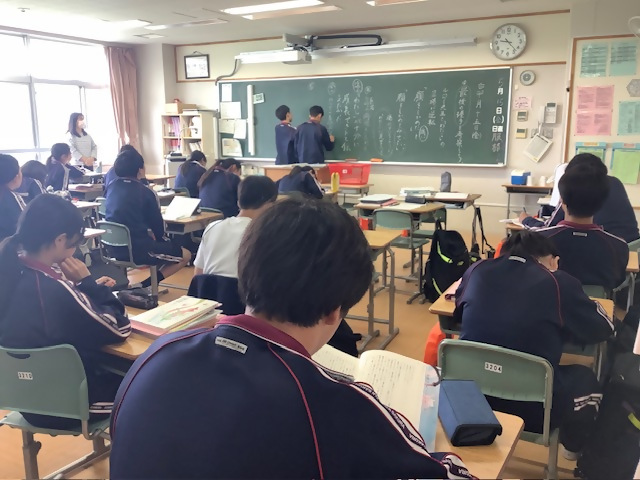 国語