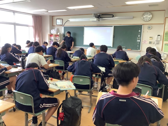 授業1