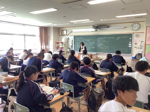授業3