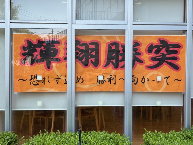 ポスター3