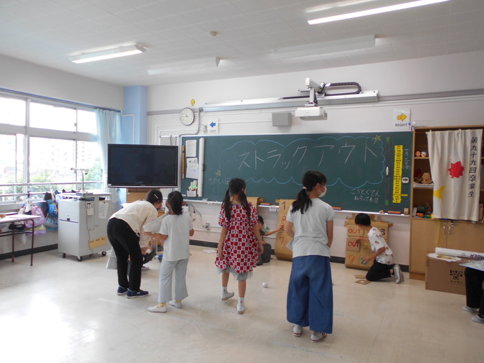遊ぼう集会の様子