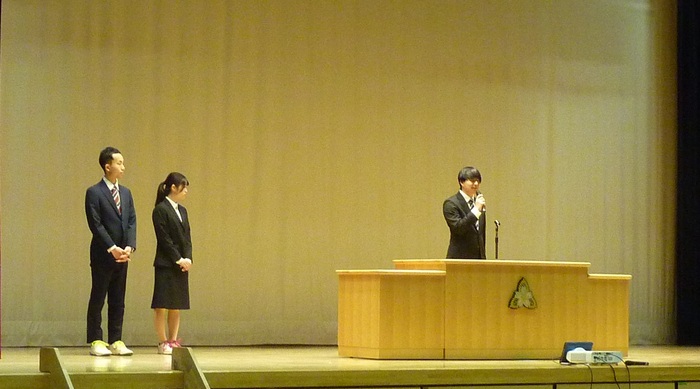 様子1