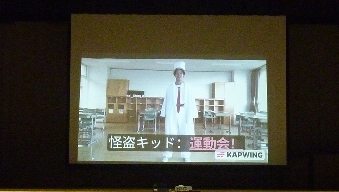様子3