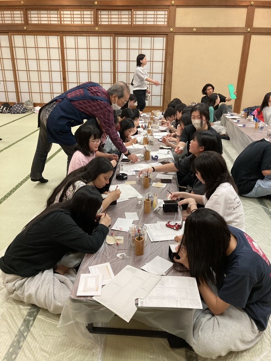 様子2