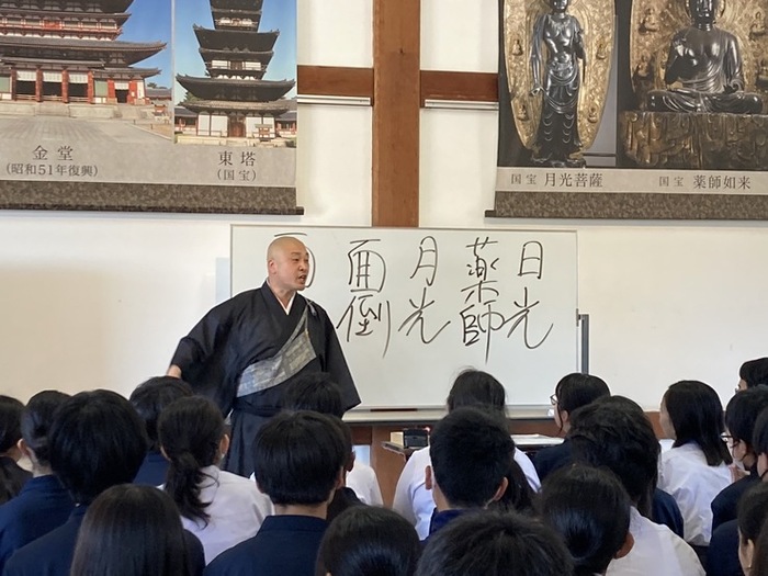 様子2