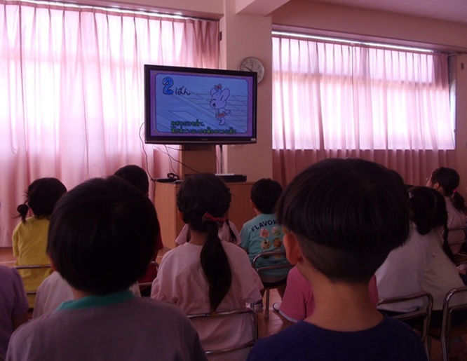 安全指導2