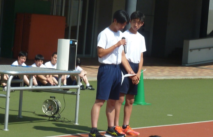 様子2