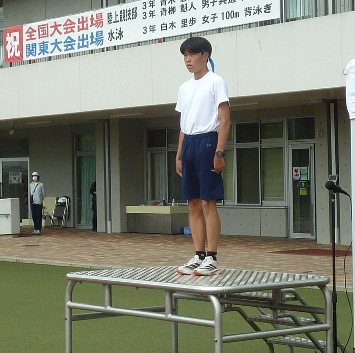 様子1