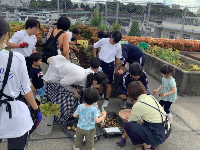 園芸2