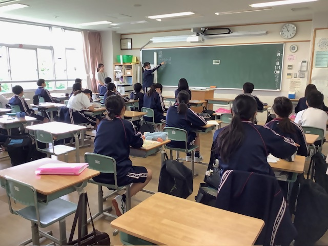 授業1