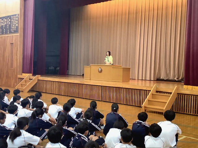 安全