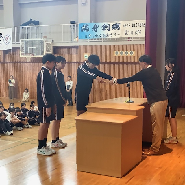 剣道
