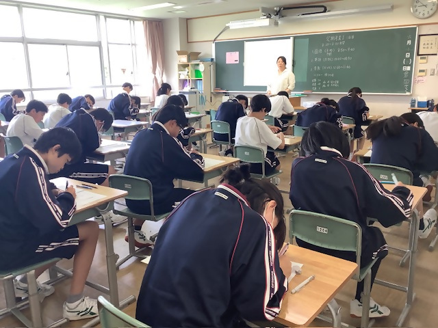 テスト3