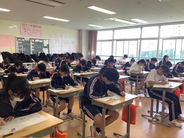 テスト3