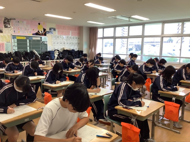 試験1