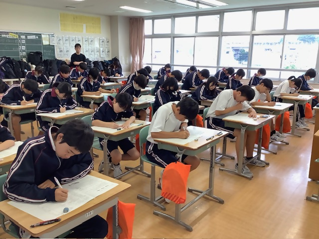 試験2