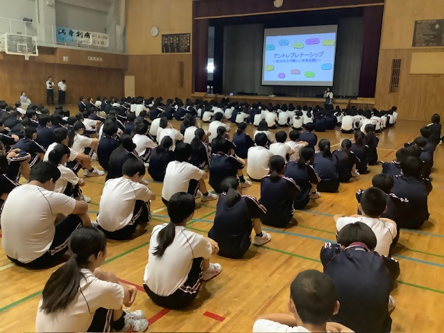 アントレ3