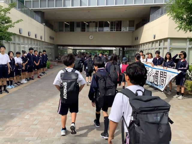 挨拶2