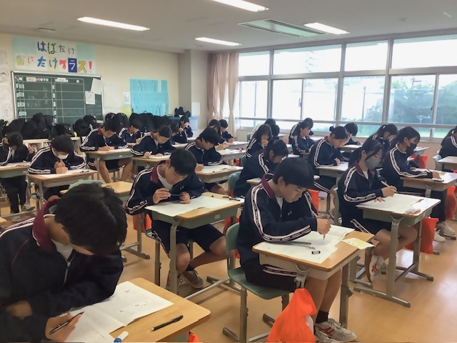 テスト2