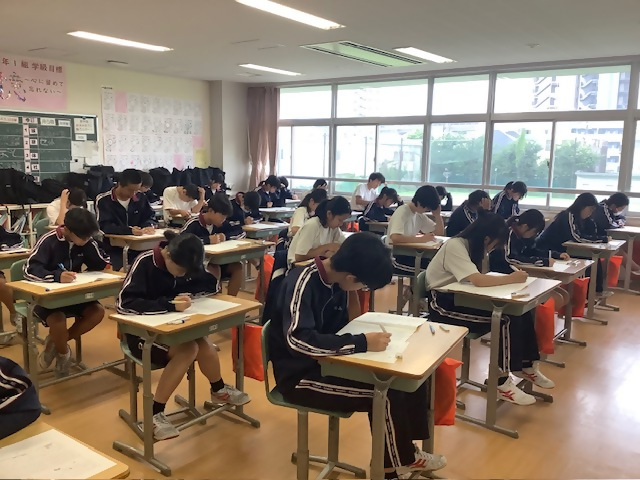 テスト3