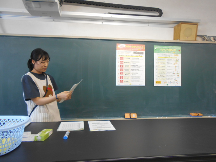 様子2