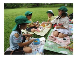都市農業公園