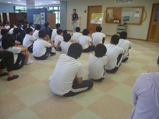 岩井学園