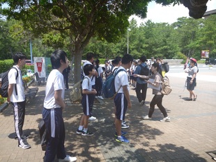 岩井学園