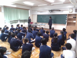 組成教室
