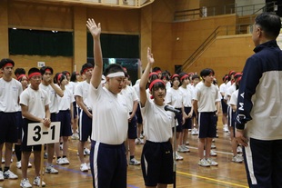 運動会