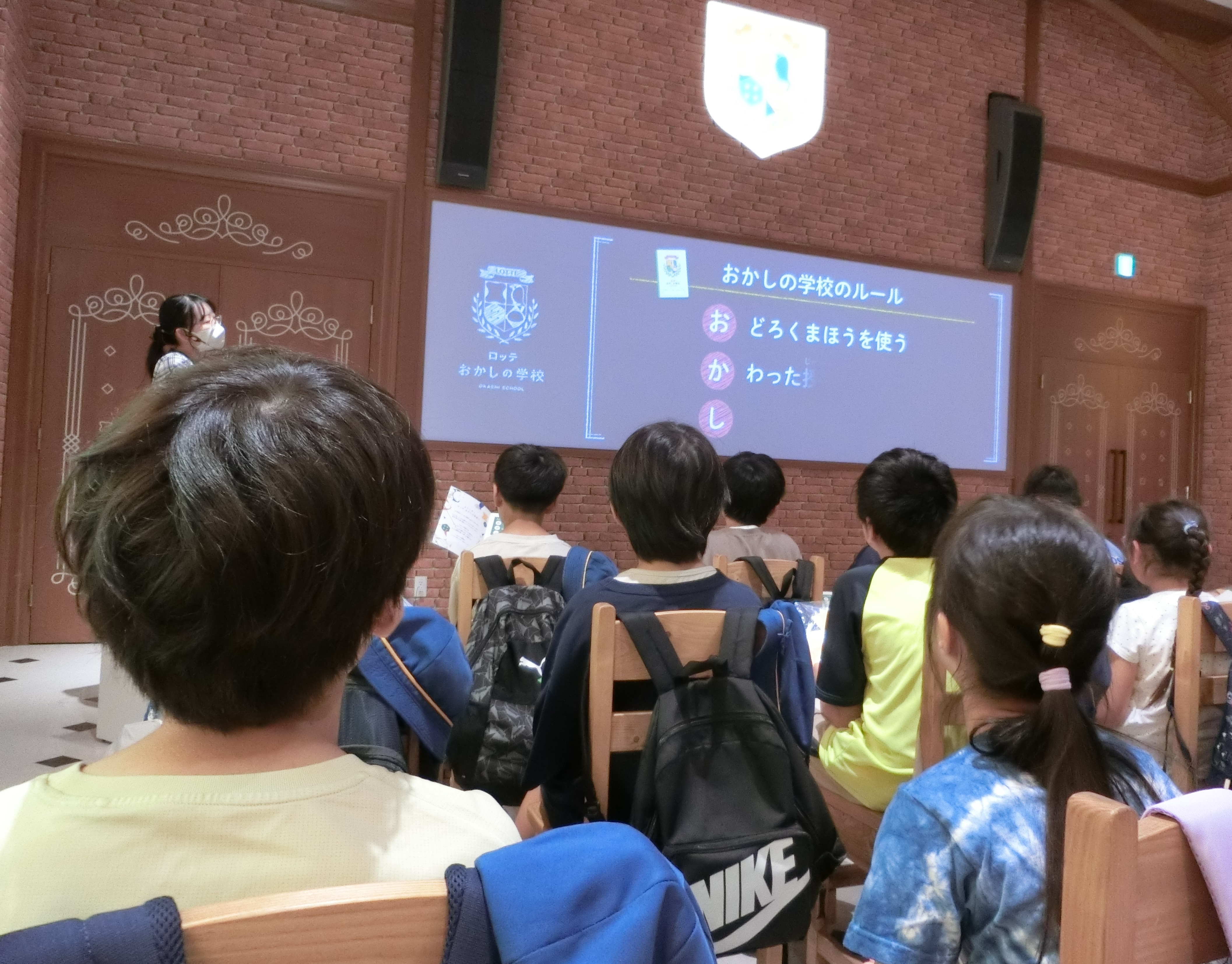 学習の様子