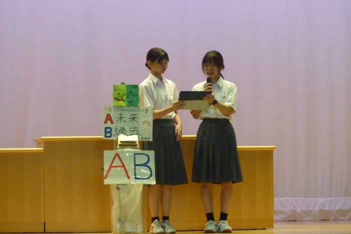 様子1