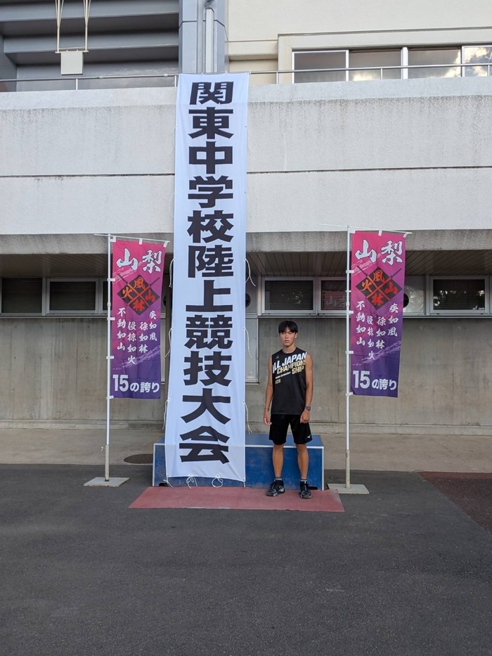 様子1