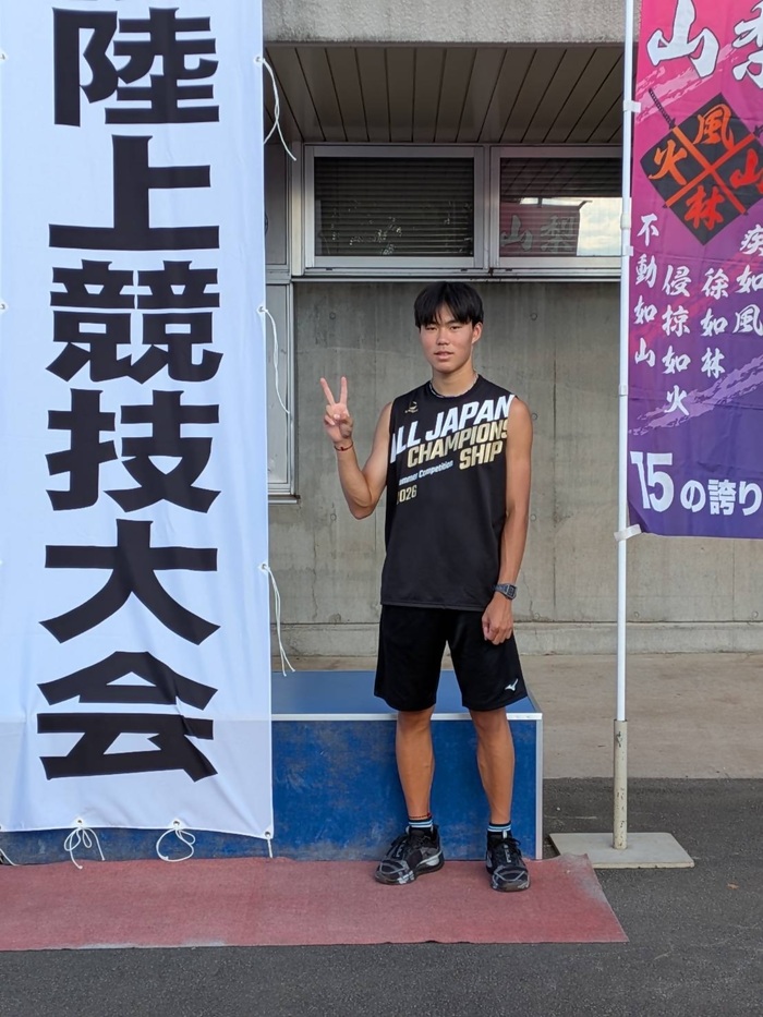 様子2