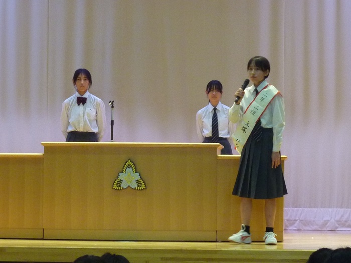 様子3