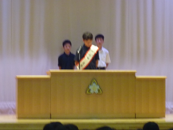 様子1